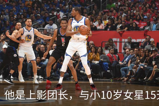 他是上影团长，与小10岁女星15天闪婚，儿子随母姓，如今已成骄傲