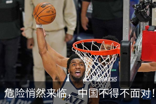 危险悄然来临，中国不得不面对！40年来从未出现的四种情况全发生