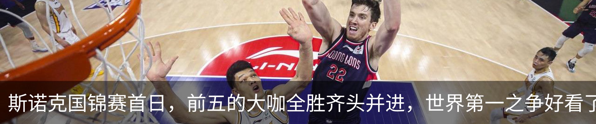 新闻中心
