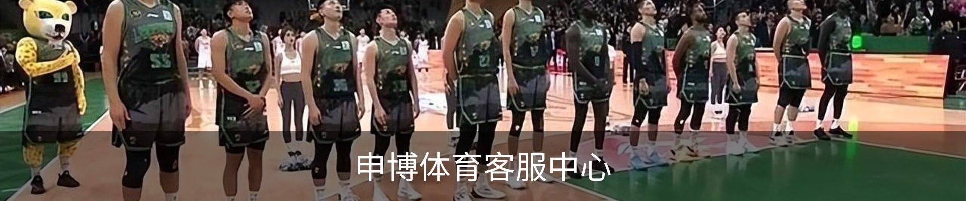 新闻中心