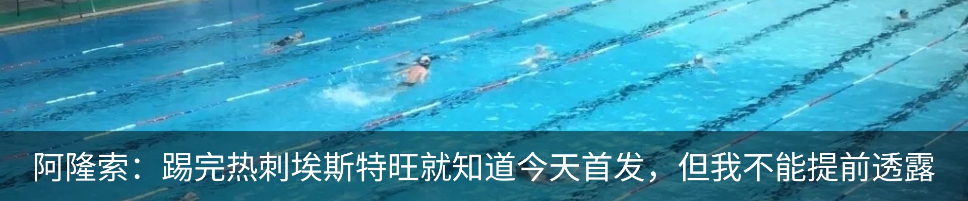 新闻中心